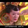 澳门6合开彩开奖直播视频第301期